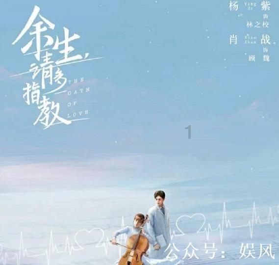 长羽绒服怎么搭配好看