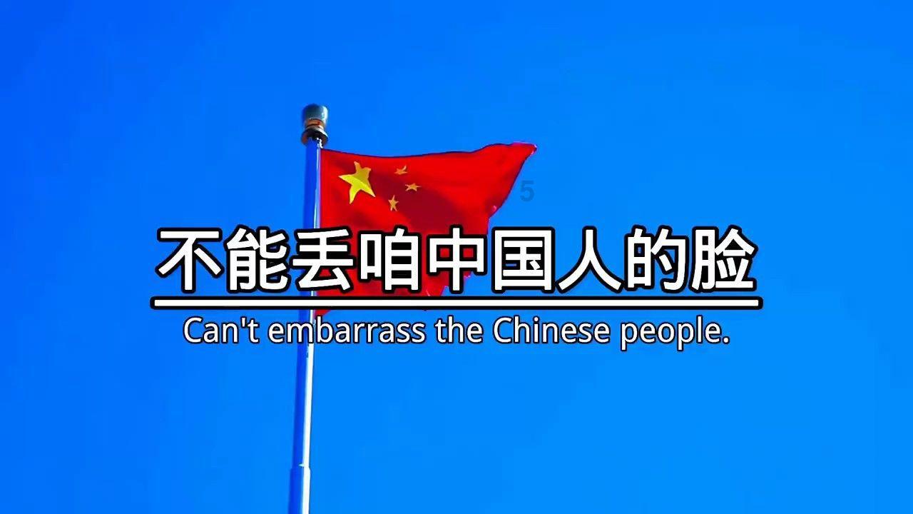 蓝狐视频