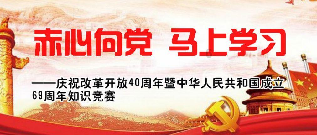 虫虫助手下载