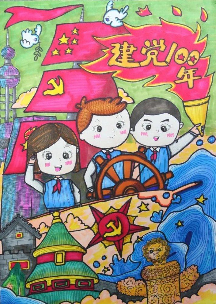 嘉日单词