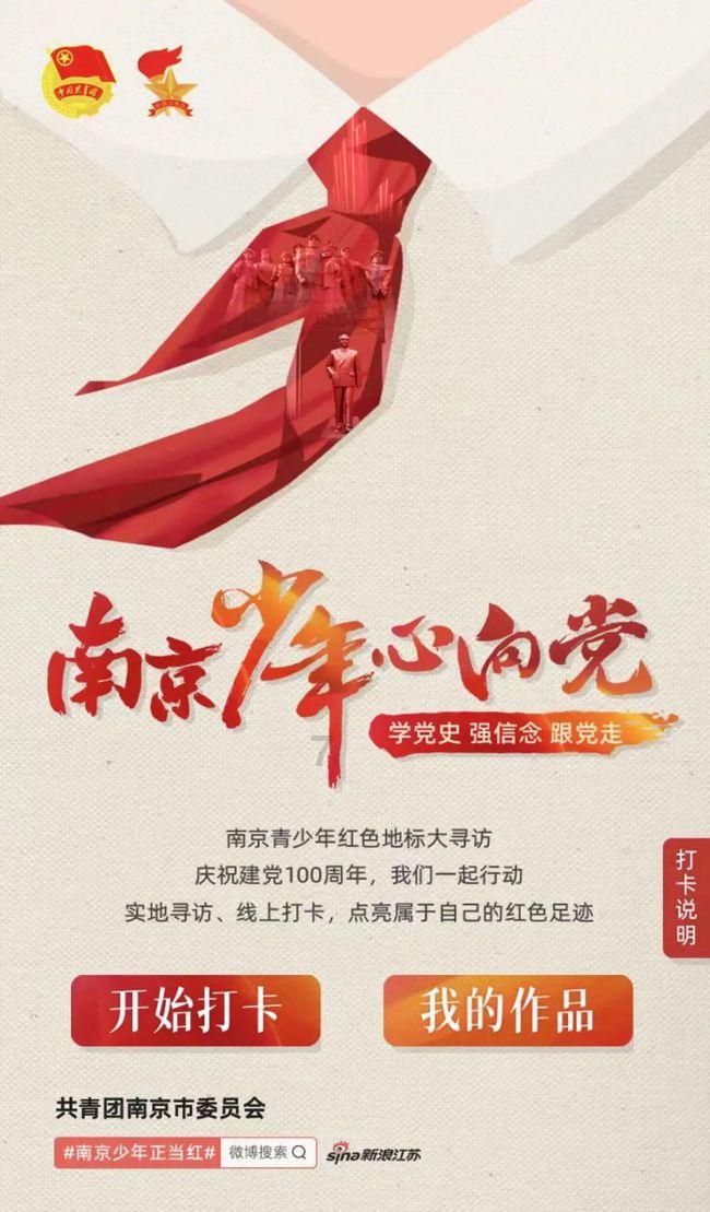 全民烧脑3去广告版